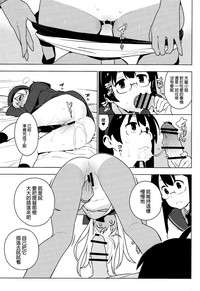 第14页图