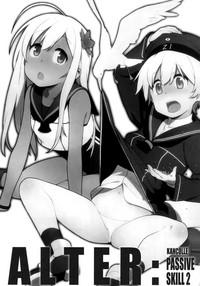 第2页图