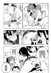 第30页图