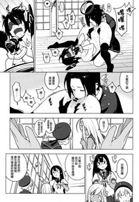 第6页图