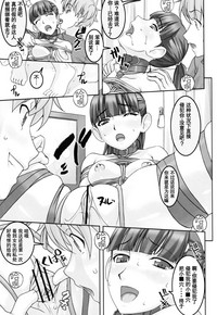 第14頁圖