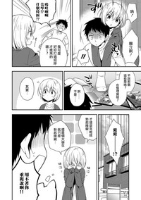 第2页图