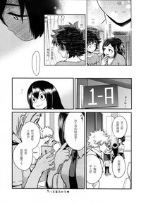 第30頁圖