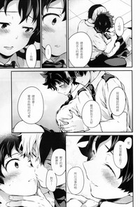 第38頁圖