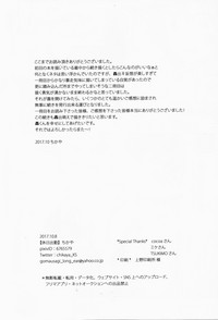 第46頁圖