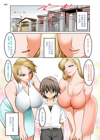 第2页图