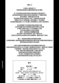 第34頁圖