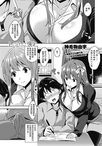 第2页图