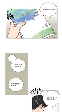 第230頁圖