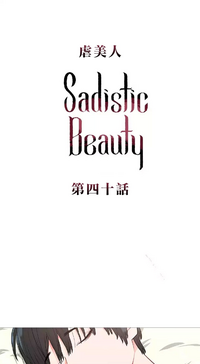 第550頁圖