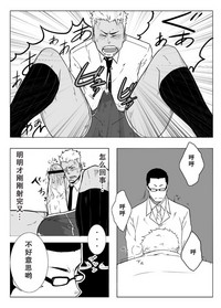 第14页图