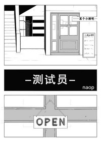 第2页图