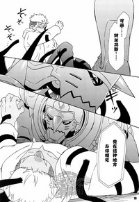 第10頁圖