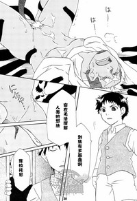 第30頁圖
