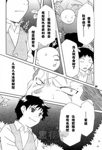 第34頁圖