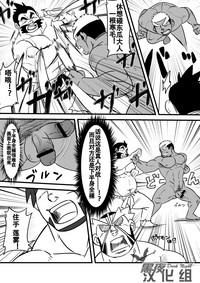 第18頁圖