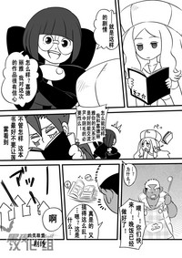 第26頁圖