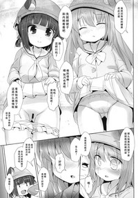 第6頁圖