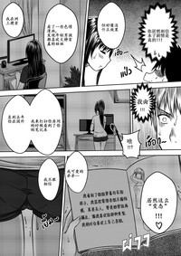 第34頁圖