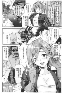 第146页图