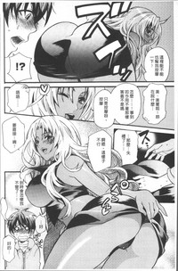 第170页图