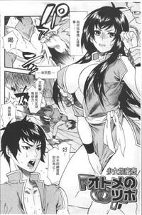 第86页图