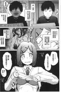第110页图