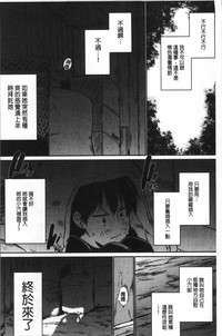 第130页图