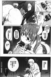 第146页图