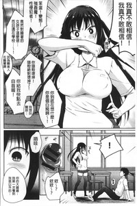 第30页图