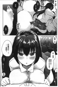 第34页图
