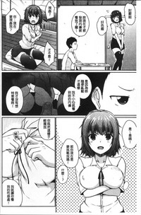 第70页图