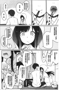第90页图