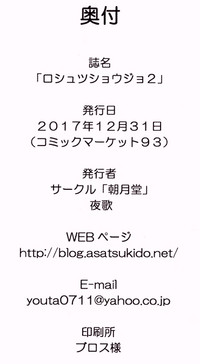 第30頁圖