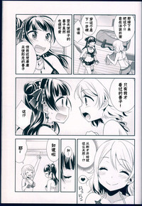 第30頁圖