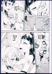 第34頁圖