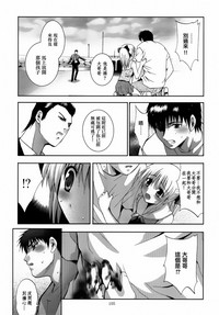 第106頁圖
