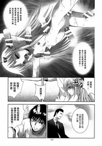 第110頁圖