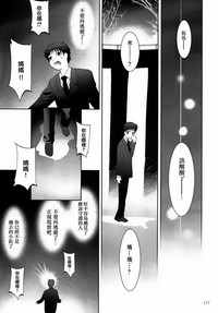 第118頁圖