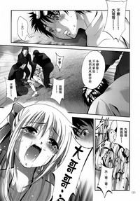 第122頁圖