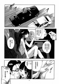 第14頁圖