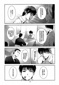 第150頁圖