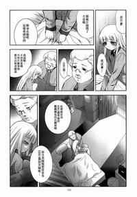 第162頁圖