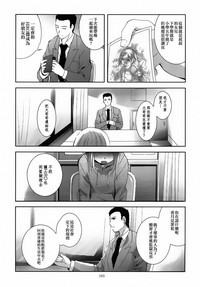 第166頁圖