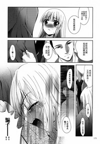 第174頁圖