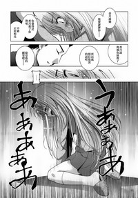 第186頁圖