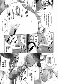 第18頁圖