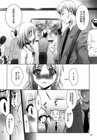 第194頁圖