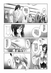 第202頁圖