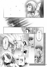 第206頁圖